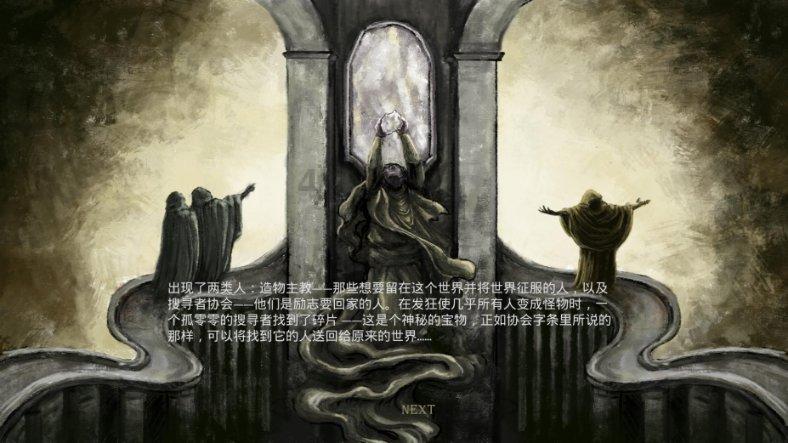 美妙的夏天
