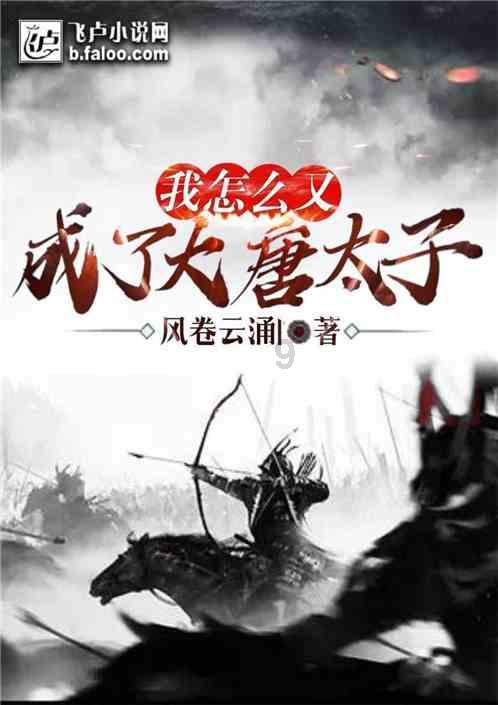 你见过什么有创意又不过激的婚礼堵门玩法？游戏画面