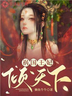 色度室逃生